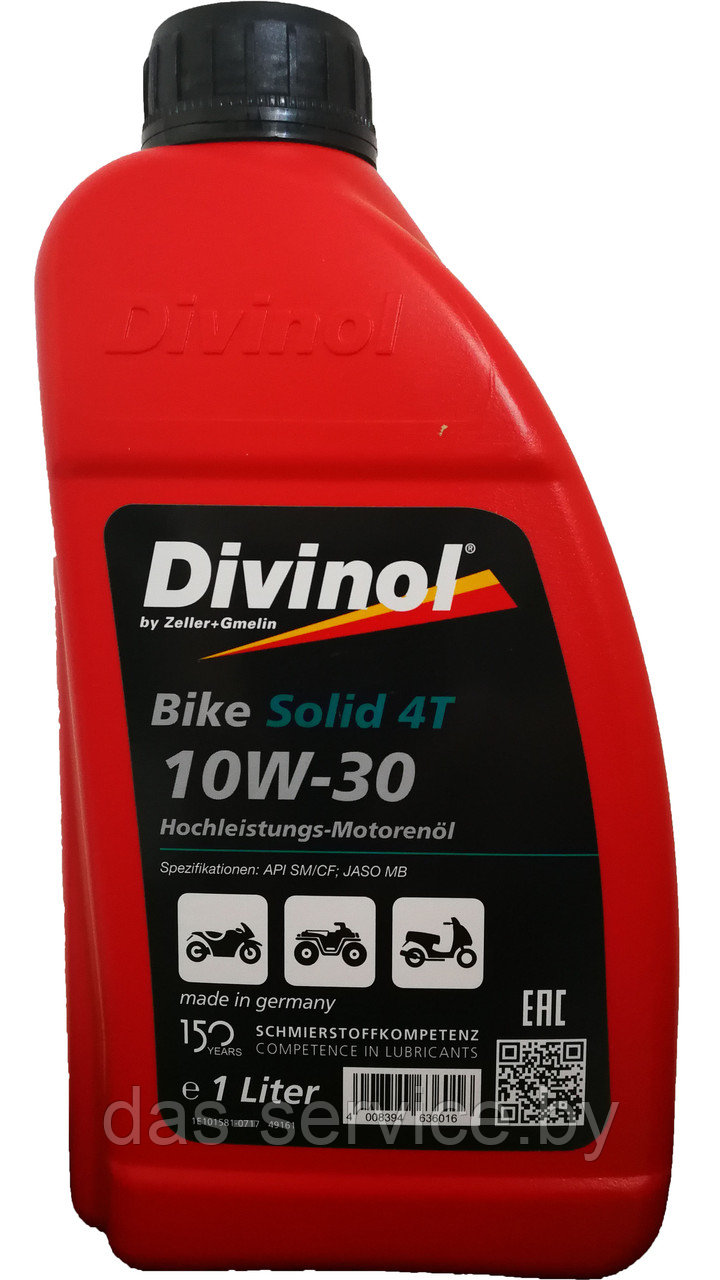 Моторное масло Divinol Bike Solid 4T 10W-30 (синтетическое моторное масло для мотоциклов10w30) 1 л.