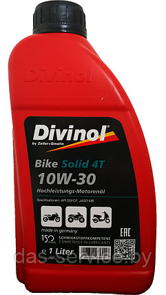 Моторное масло Divinol Bike Solid 4T 10W-30 (синтетическое моторное масло для мотоциклов10w30) 1 л., фото 2