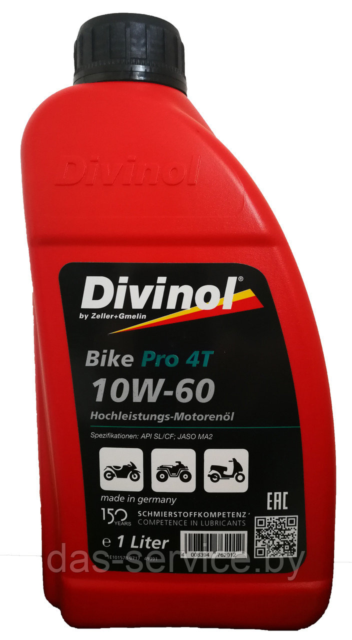 Моторное масло Divinol Bike Pro 4T 10W-60 (синтетическое моторное масло для мотоциклов 10w60) 1 л.