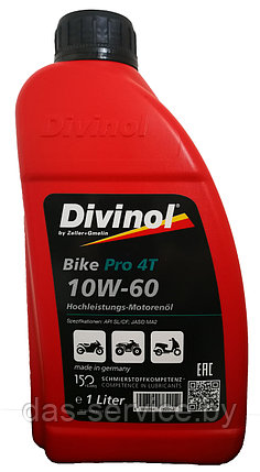 Моторное масло Divinol Bike Pro 4T 10W-60 (синтетическое моторное масло для мотоциклов 10w60) 1 л., фото 2
