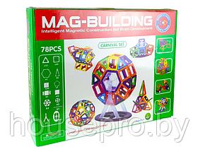 Магнитный конструктор Mag-building 78 деталей