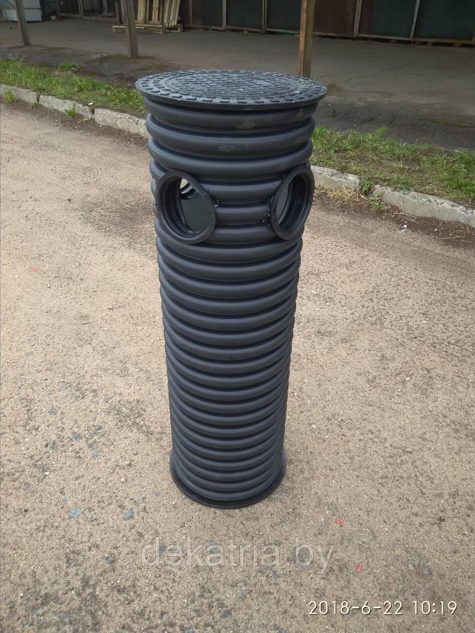 Смотровой колодец 1,5м.