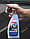 Sonax XTREME 287400 Brilliant Shine Detailer Полироль сияющий блеск 750мл, фото 3