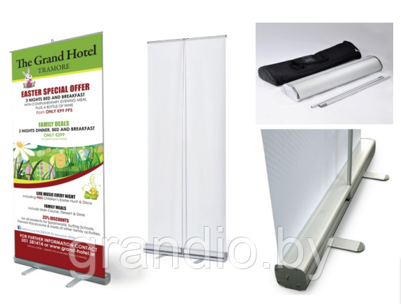 Roll up machine