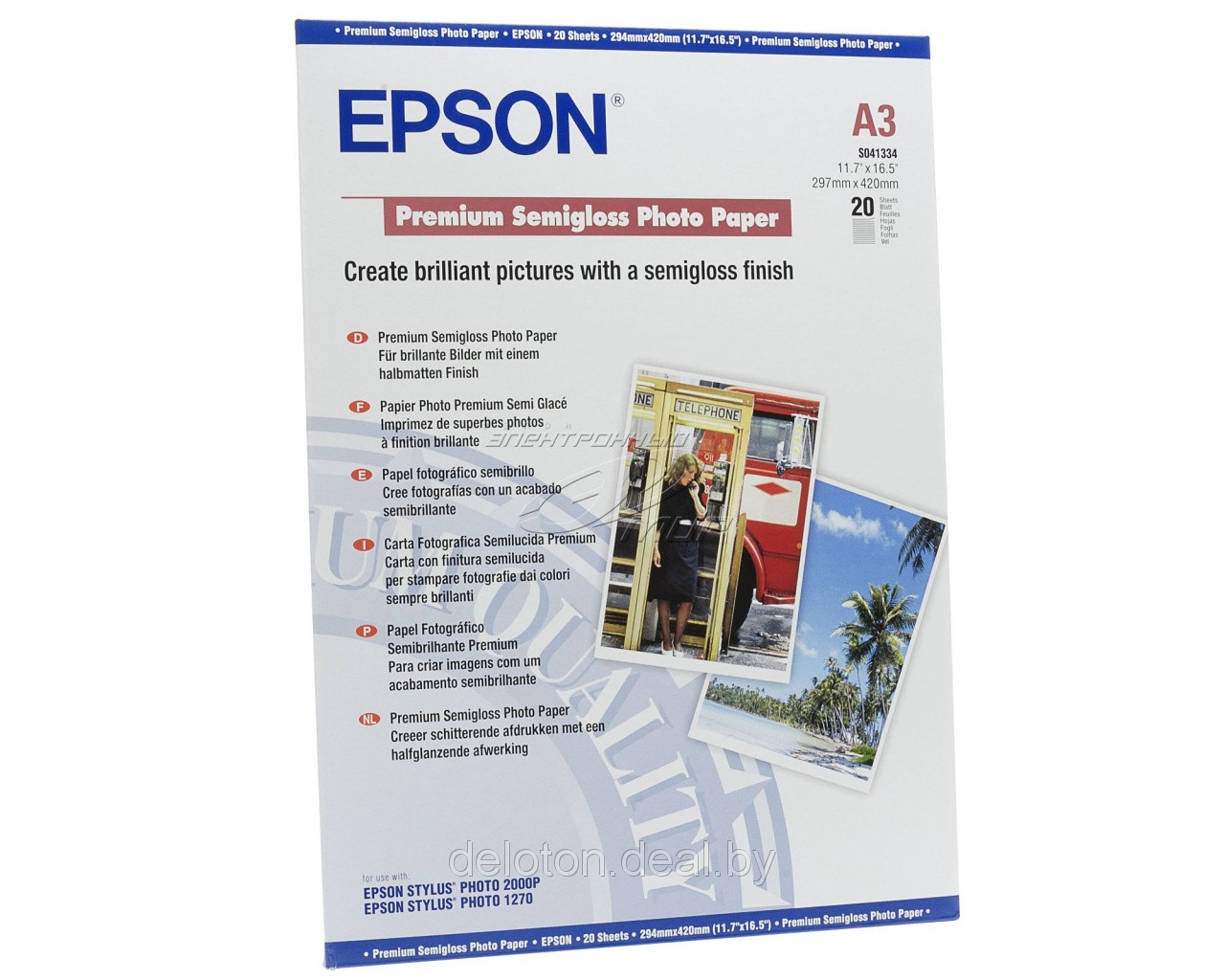 Бумага EPSON C13S041334 PSPP A3, 20л