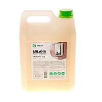 Мыло жидкое Milana молоко и мёд, 5 кг (Цена с НДС)