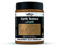 Имитация рельефа коричневой земли Earth Brown