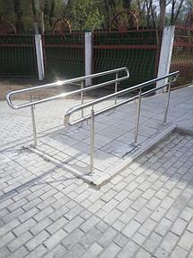 Ограждения для уличного пандуса. Клиент ЧУП "Русло" г. Бобруйск. 2