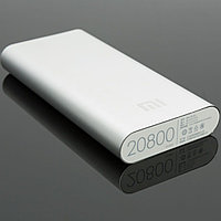 Зарядное устройство Xiaomi Power Bank 20800 mAh (серебристый)