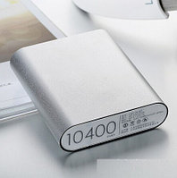 Зарядное устройство Xiaomi Power Bank 10400 mAh (серебристый)