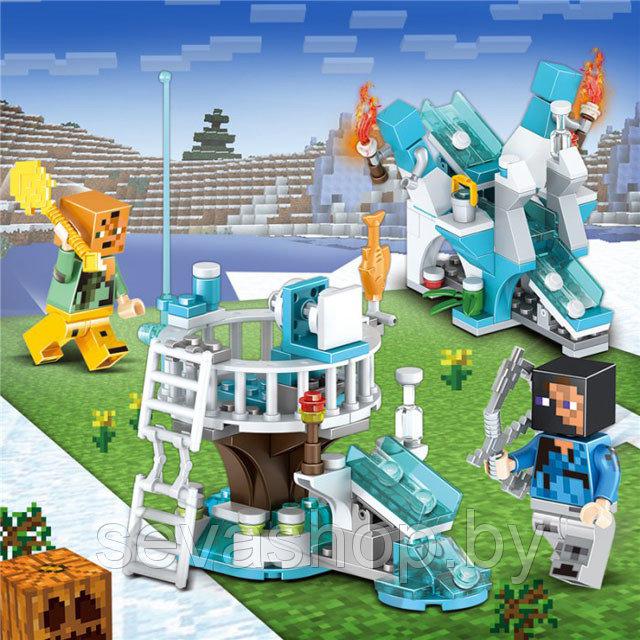 Конструктор Lele My World 33120 "Ледяные постройки" (аналог LEGO Minecraft) 103-111 д - фото 3 - id-p79916680