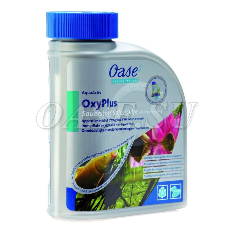 Средство для обогащения кислородом - OxyPlus 500мл, для пруда 10м3