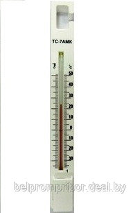 Термометр ТС-7АМК -35+50 для холодильников и морозильных  камер (с поверкой на 24 месяца)