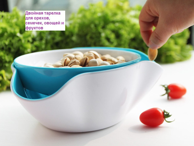 тарелка для орехов и семечек