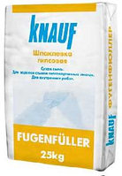 Knauf Fugenfuller, 25 кг. Шпаклевка гипсовая универсальная. Латвия.