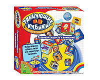 Настольная игра "Танцующие кубики". Компания Бондибон