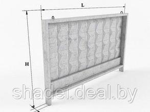 Элементы оград ПО 40.25.16-1 пл. забора