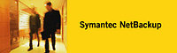 Новая версия Symantec NetBackup