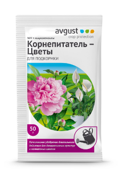 Корнепитатель цветы 50г