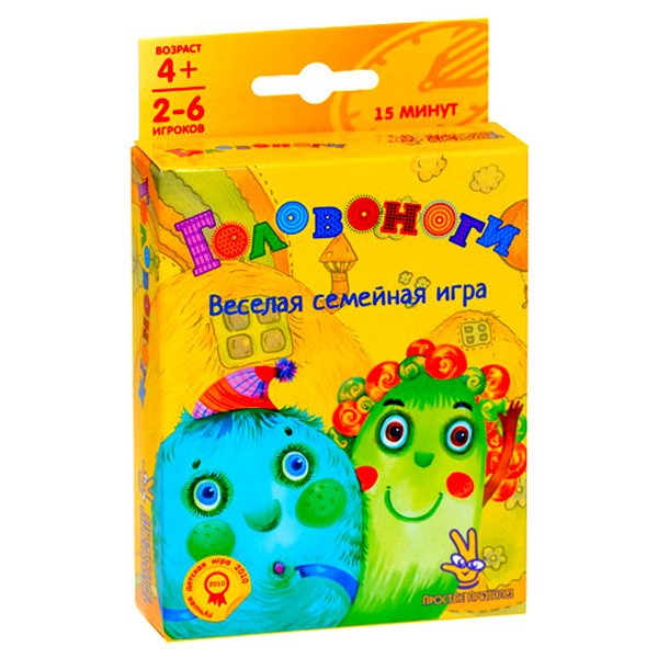 Игра Головоноги - фото 2 - id-p3852422