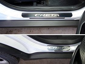  Накладки на пороги (лист зеркальный надпись Creta ) HYUNDAI Creta (ix25) "15-