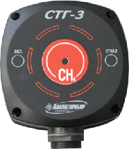Сигнализатор загазованности СТГ-3 - шлейфовый газосигнализатор токсичных и горючих газов