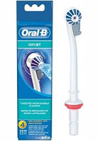 Насадка для ирригатора Oral-B® ЕD 17