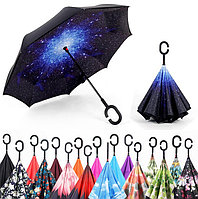 Умный зонт наоборот,антизонт Umbrella