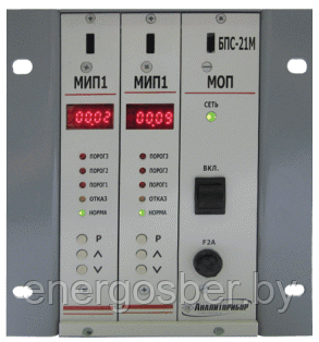 БПС-21М Блок питания и сигнализации ПДК газов - фото 2 - id-p3853795