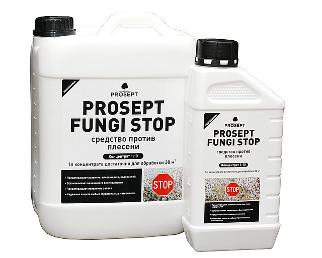 Антисептик для минеральных поверхностей prosept fungi stop (обр.110м2),1л,РФ