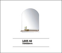 Зеркало в ванную L 665-42
