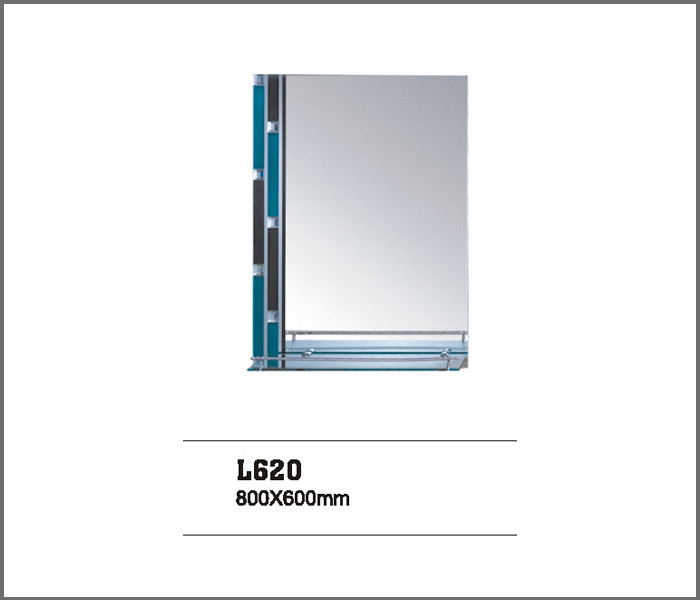 Зеркало в ванную L 620