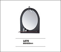 Зеркало в ванную L 670