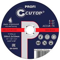 Диск отрезной 125х1,6х22,2 CUTOP PROFI