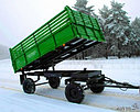Прицеп тракторный самосвальный 2ПТСЕ-4,5 (аналог 2ПТС-4,5, фото 4