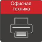 Перепрошивка принтера Samsung ML-1660 1665 1667