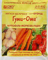 ВК10 Удобрение ГУМИ-ОМИ картофель, 0,7кг