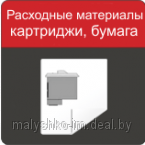 Ремонт принтера Hewlett Packard LaserJet 2200 Минск Фрунзенский район Уручье - фото 2 - id-p2103233