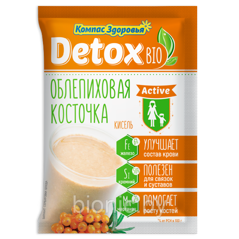 Кисель Detox bio Active облепиховая косточка "Компас Здоровья", 25г 1/10