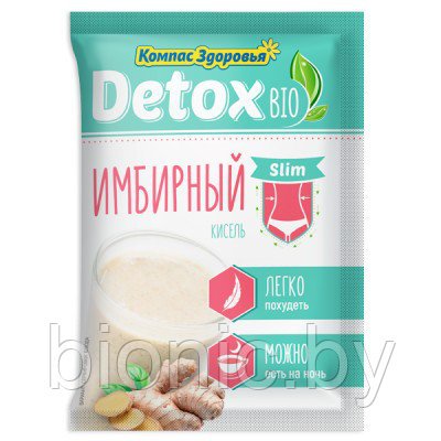 Кисель Detox bio Slim Имбирный "Компас Здоровья", 25г 1/10 - фото 1 - id-p79445564