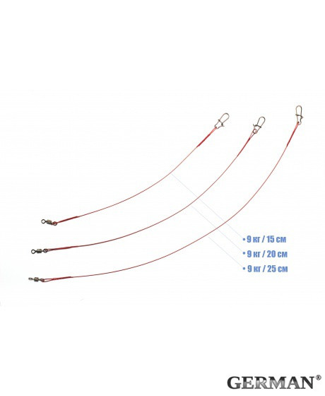 Поводок рыболовный German 1х7 нитей (красный). - фото 2 - id-p80385075