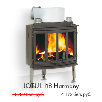 Каминная топка Jotul I18 harmony