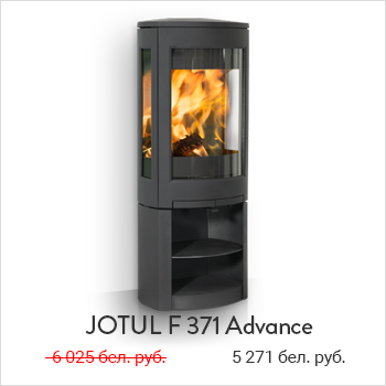 Печь Jotul F 371 Advance