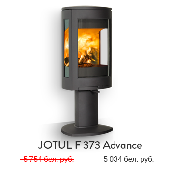 Печь Jotul F 373 Advance