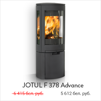 Печь Jotul F 378 Advance