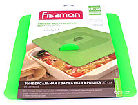 Крышка силиконовая Fissman 30 на 30 см