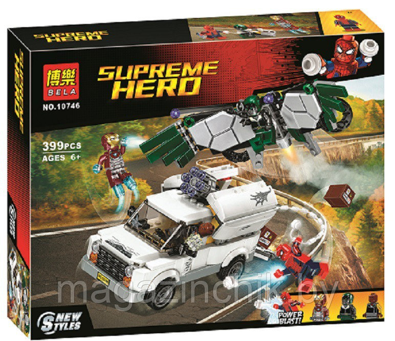 Конструктор 10746 Берегись Стервятника, аналог Лего Супергерои (LEGO Superheroes 76083)