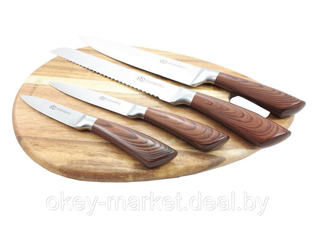 Набор стальных ножей Edenberg EB-913 - фото 8 - id-p80430609