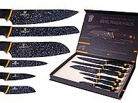 Набор кухонных ножей Berlinger Haus Granit Diamond Line BH-2111
