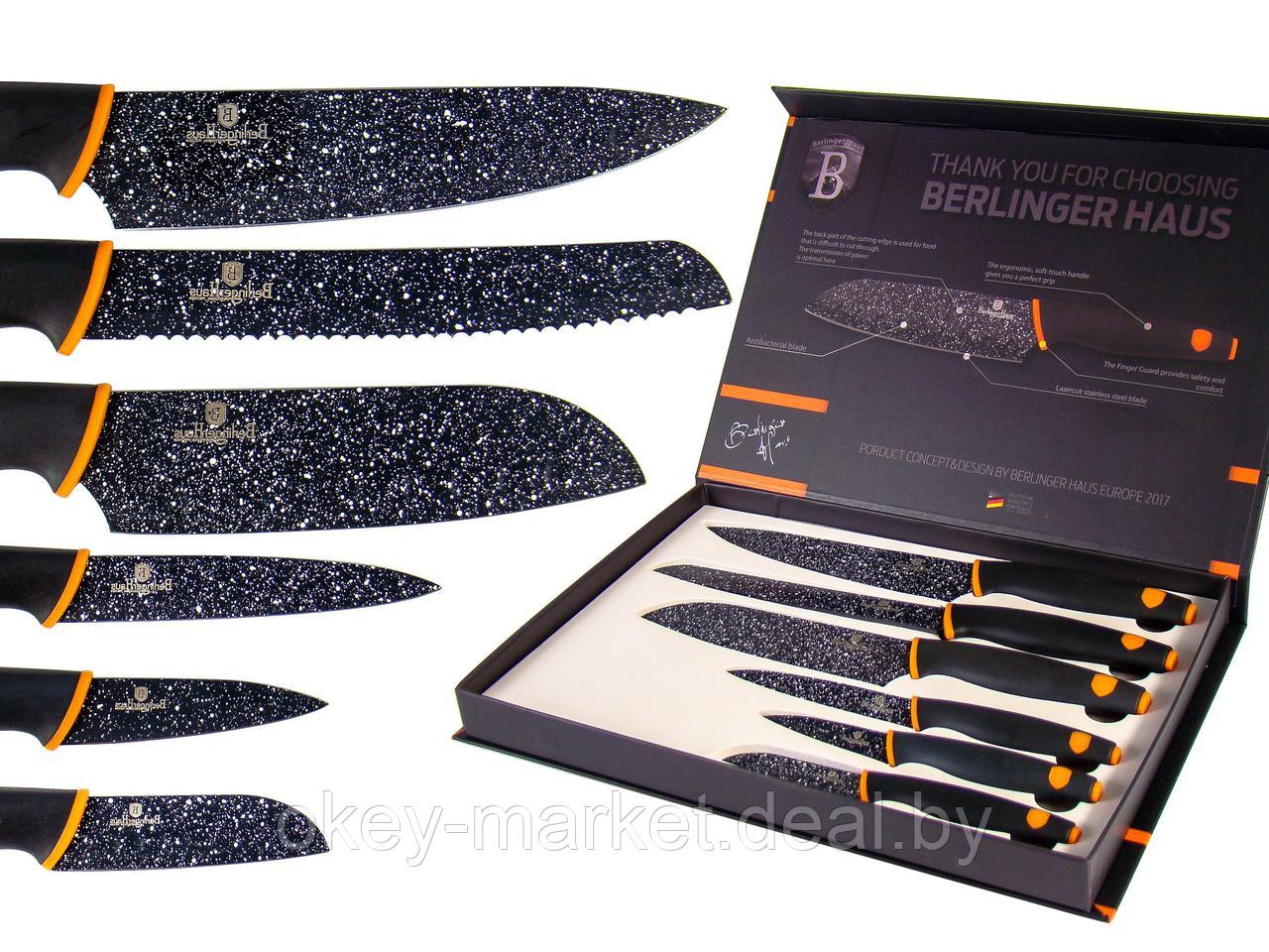 Набор кухонных ножей Berlinger Haus Granit Diamond Line BH-2111 - фото 1 - id-p80475682